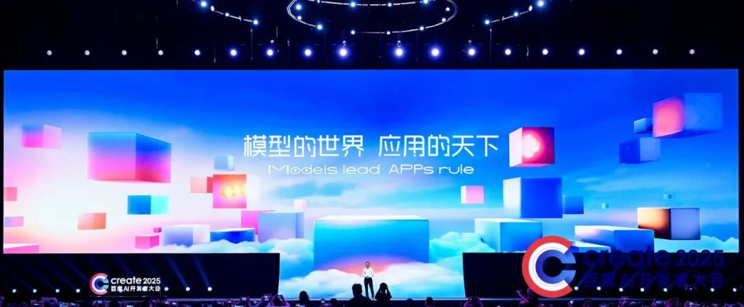 用百度网盘MCP在Cursor中构建私人网盘助手，太香了叭（附搭建教程）