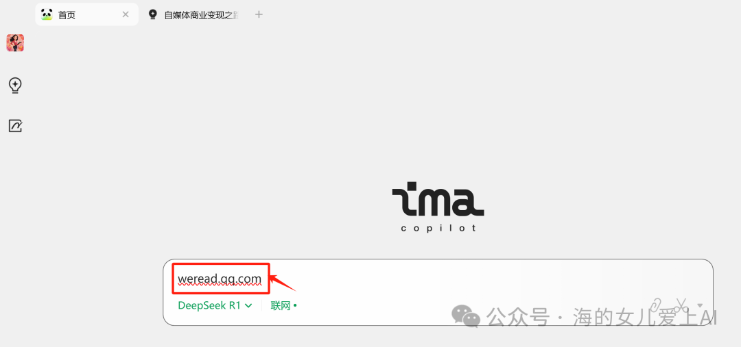 知识管理