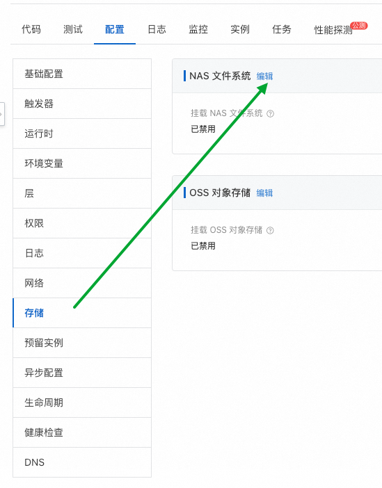 破解 vLLM + DeepSeek 规模化部署的“不可能三角” 配图 7