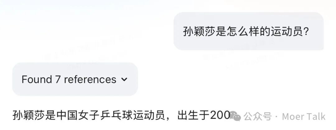 思维链 （Chain of Thought）是什么？有什么价值？怎么用？ 配图 6