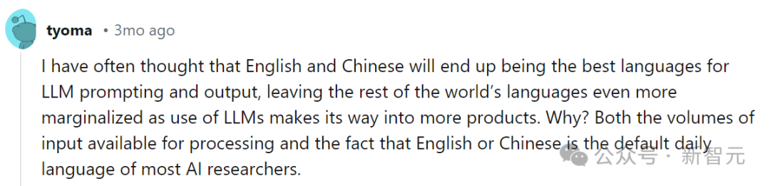 LLM的「母语」是什么？ 配图 8