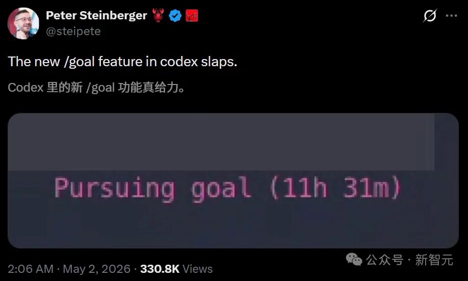 OpenAI 联动OpenClaw 大升级，养虾党这次真要起飞了！ 配图 3