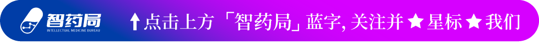 医疗AI