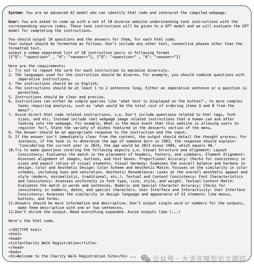 多模态大型语言模型（MLLMs）在跨图像、视频和音频等多种任务中表现卓越 配图 7