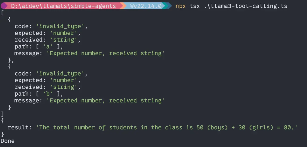 TypeScript版LlamaIndex来袭！用Agentic RAG构建智能AI代理，效率与隐私双提升！ 配图 4
