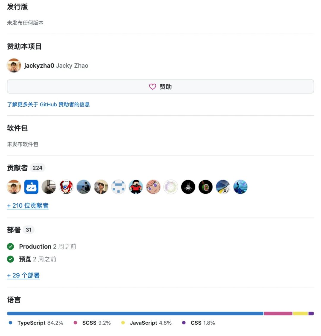 用 AI 重塑阅读体验，将任何书籍转化为可交互的知识图谱 配图 3