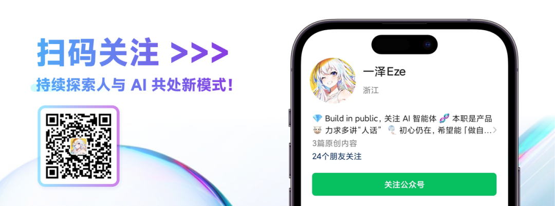 我们有必要使用 Qwen3 吗？ 配图 4