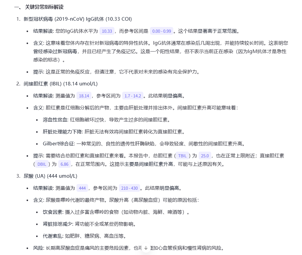如愿以偿！Qwen3-VL再开源30B-A3B，附实测！ 配图 13