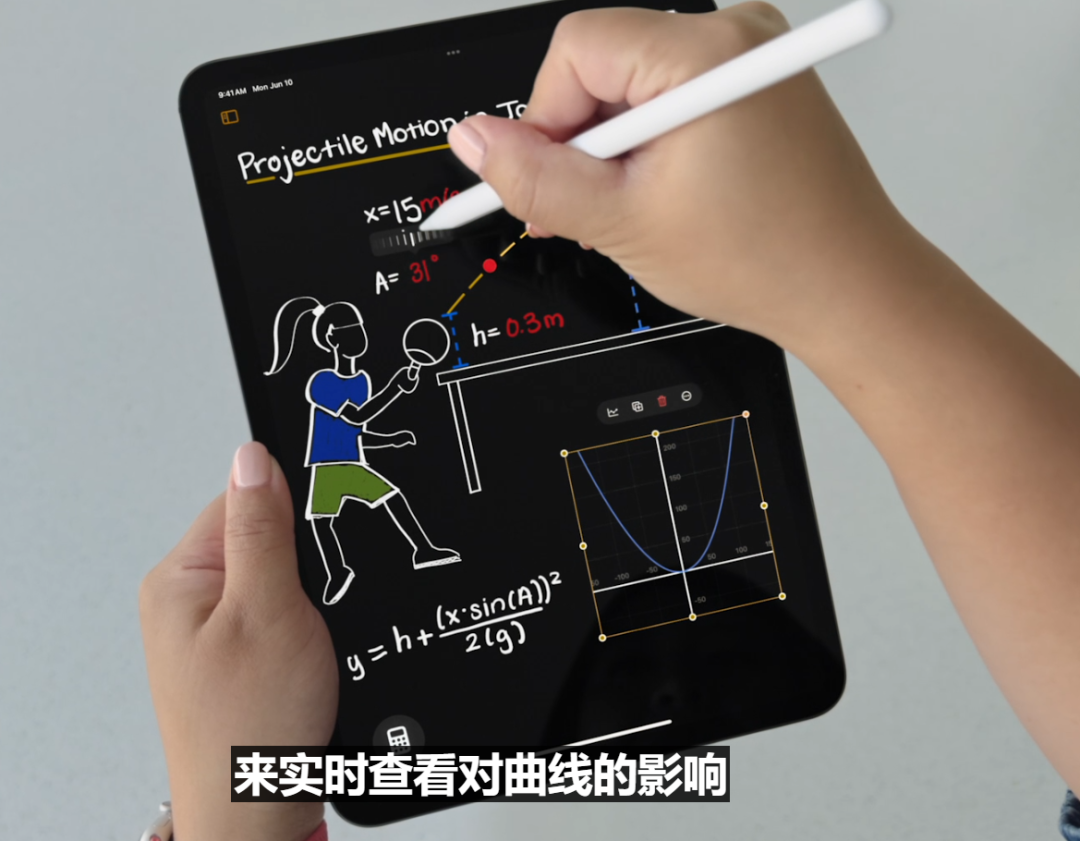 看完苹果的AI功能，我觉得它在逼我买最新款iPhone 配图 28