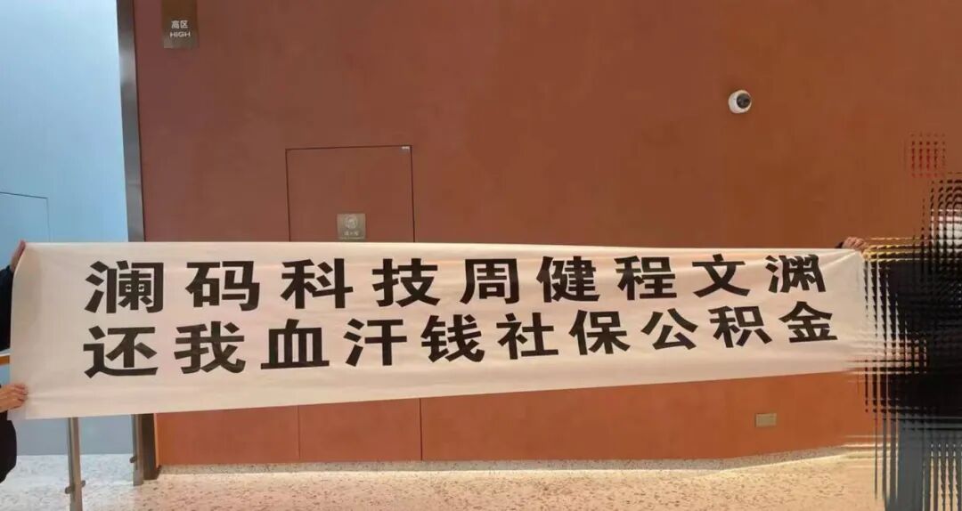 李开复关门弟子，第一个死在AI大潮里的企业出现了 配图 3