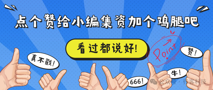 从序列到并行：一致性大语言模型（CLLM）推动文字处理速度飞跃 配图 7