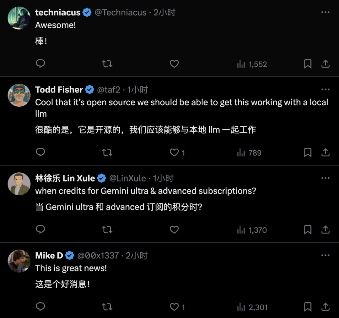 一手实测Gemini CLI 后，我用Claude Code给它做了个介绍页面…… 配图 33