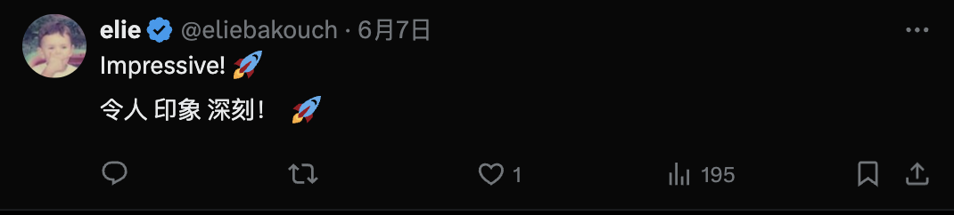 MiniCPM 4.0极速狂飙，端侧模型的比赛，结束了！ 配图 6