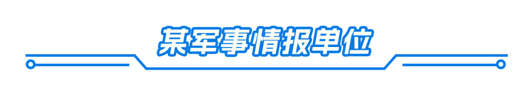 首发！大模型可信增强，渊亭科技推出KGAG框架平台 配图 17