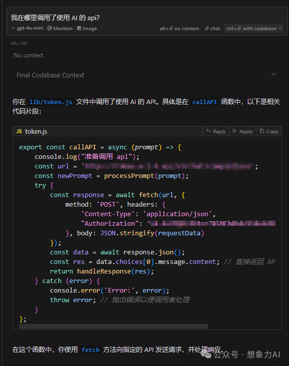 测评 | 坏了，有 cursor 后，真没借口说不会写代码了 配图 9