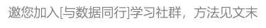 【新版】BI和报表的区别，终于都搞清楚了！