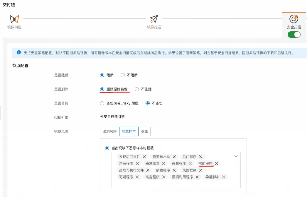OpenClaw 依赖的 LiteLLM 被投毒 配图 2