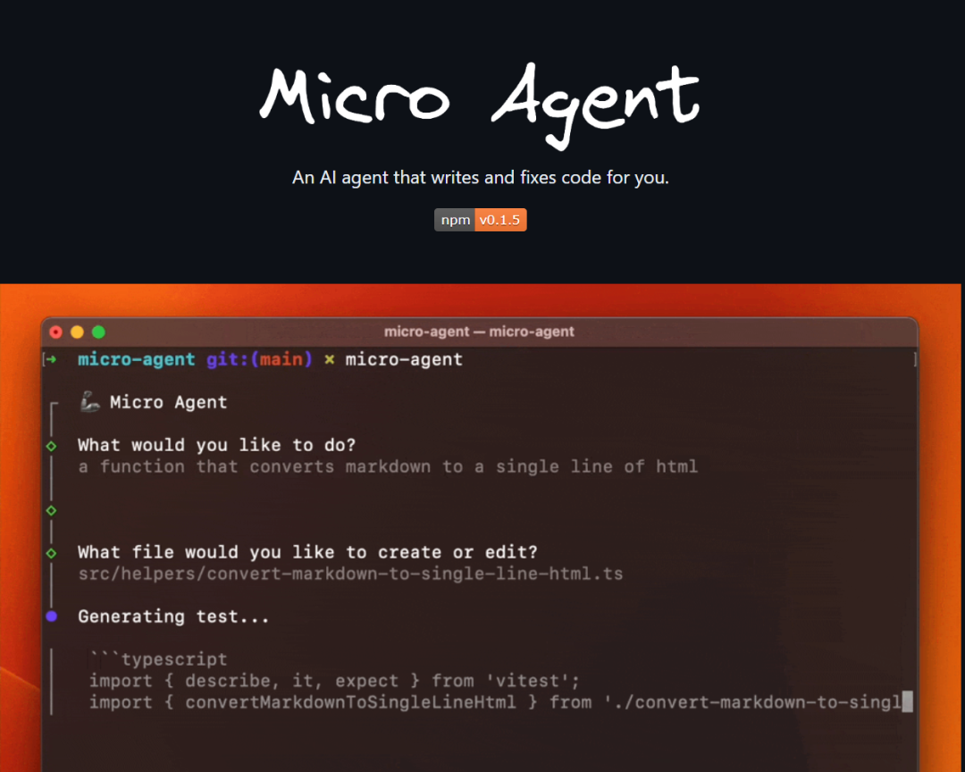 MicroAgent：这个AI智能体一键写代码并且自动测试！它比 Aider 更好吗？（Ollama） 配图 4