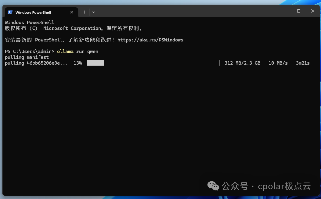 Windows安装Ollama结合内网穿透实现公网访问本地大语言模型web交互界面 配图 5