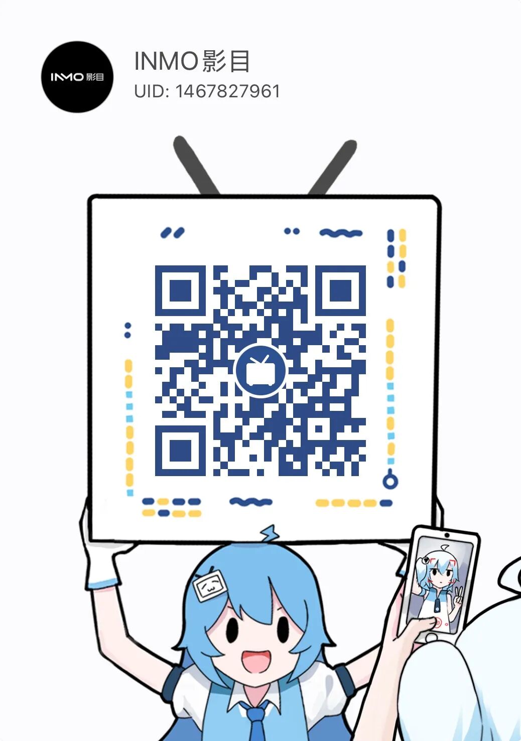 你的AI搭子来了！INMO Claw正式上线INMO AIR3 配图 10