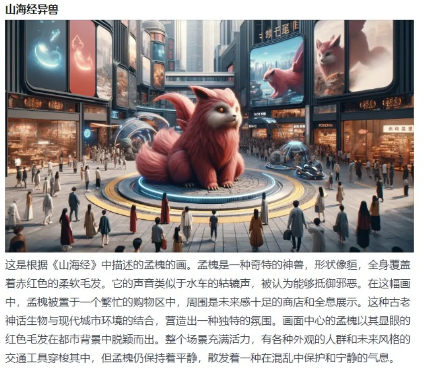 手搓智能体的这一年 配图 19
