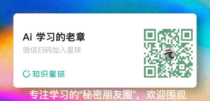 DeepSeek-OCR 2 来了，让 AI 也能像人一样，带着逻辑去看图 配图 3