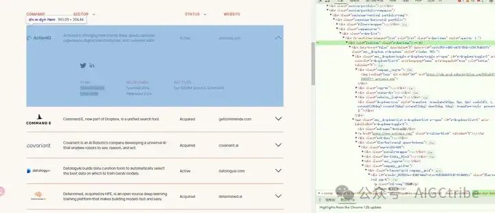 AI爬取网页表格内容保存为excel