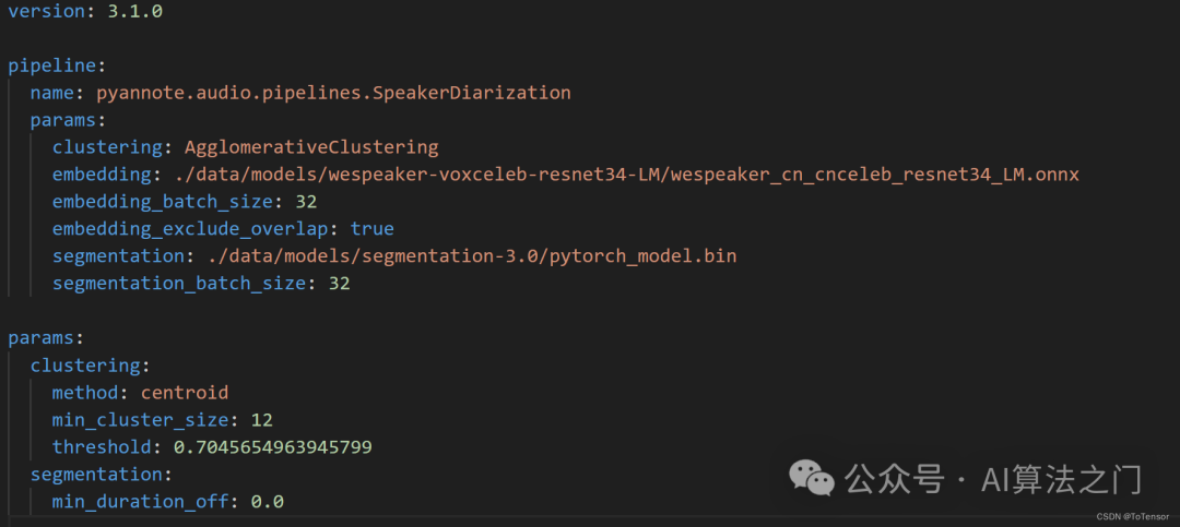 Fastwhisper + Pyannote 实现 ASR + 说话者识别 配图 4