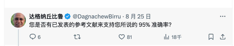 LLM取代的第一个编程语言竟是SQL？网友吵翻天 配图 3