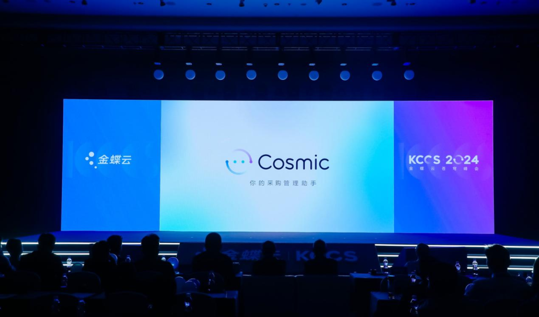 企业级AI，迎来破局者 配图 5