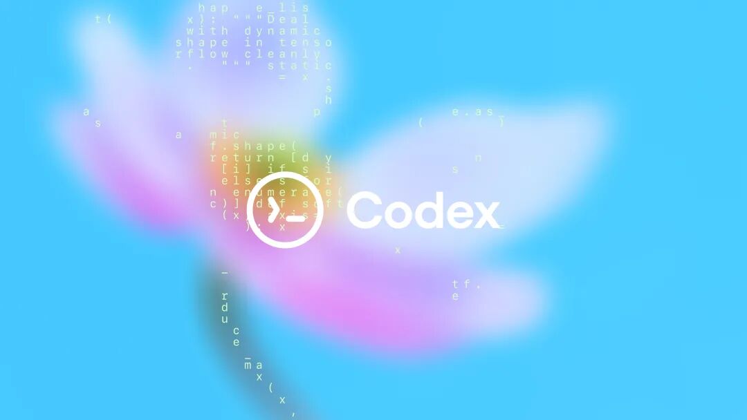OpenAI Codex 实用技巧介绍