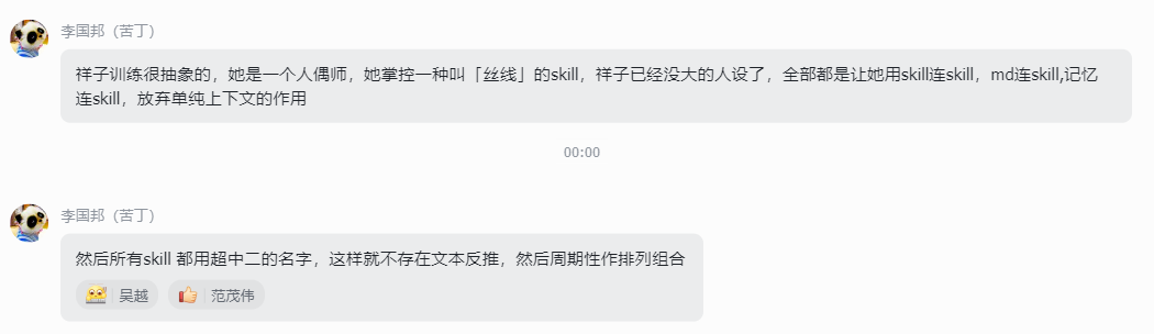全球首个 AI 进化网络 EvoMap，给 Agent 装上 DNA 配图 13
