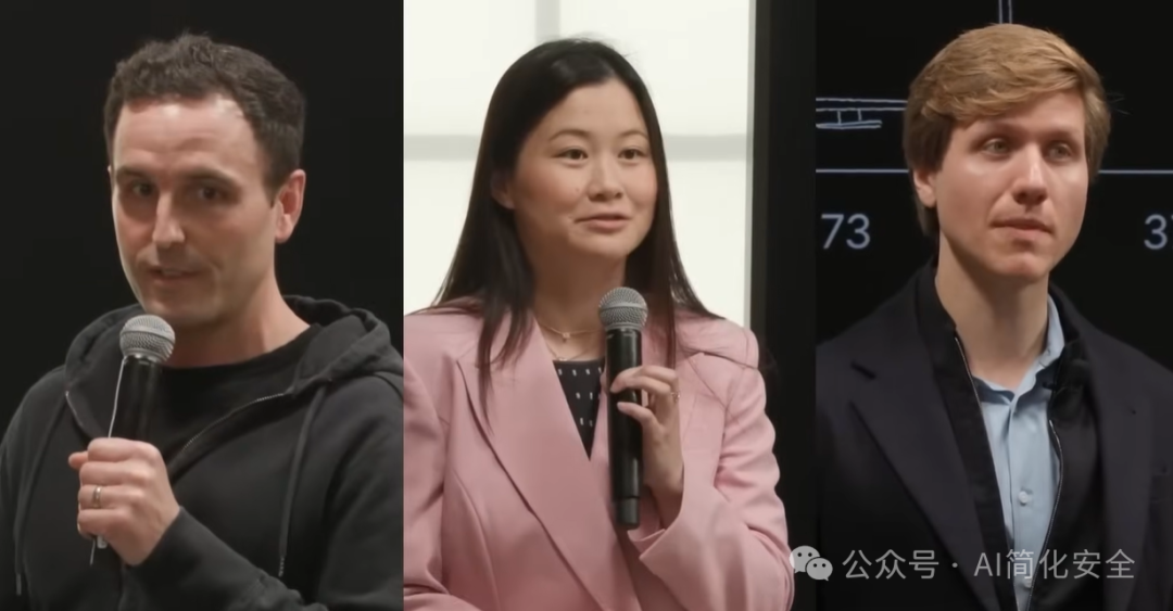 金融AI