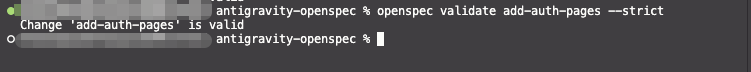 初识OpenSpec 配图 19