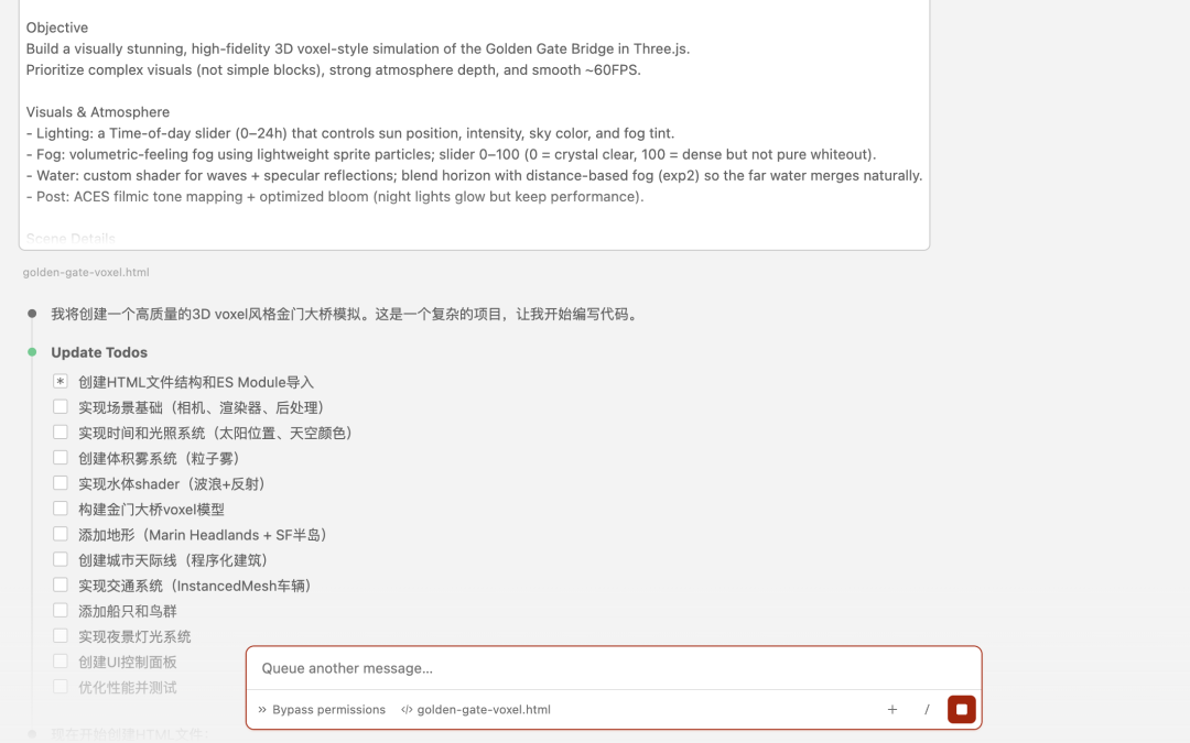 我把Claude Code换成GLM-4.7用了6小时，我竟然没发现明显区别 配图 3