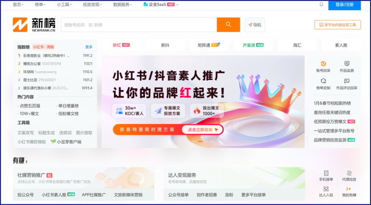 做AI Agent 智能体要怎么选方向和题材 配图 7