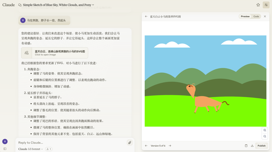 【AI实践】因为Artifacts，弃用ChatGPT，爱上Claude 配图 16