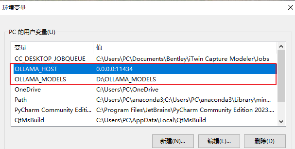 RAGFlow+DeepSeek搭建私人Ai助理 配图 2