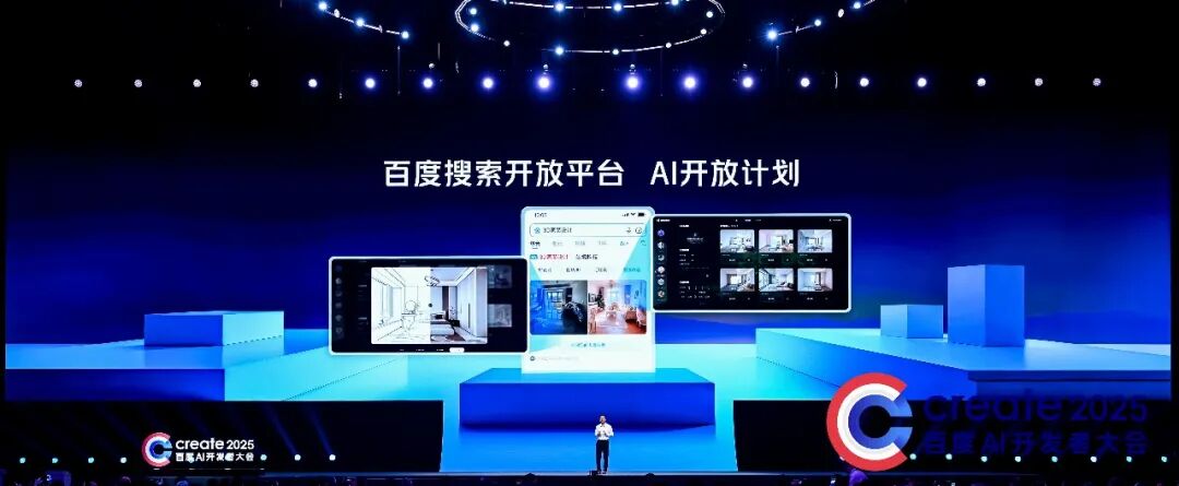 用百度网盘MCP在Cursor中构建私人网盘助手，太香了叭（附搭建教程） 配图 11