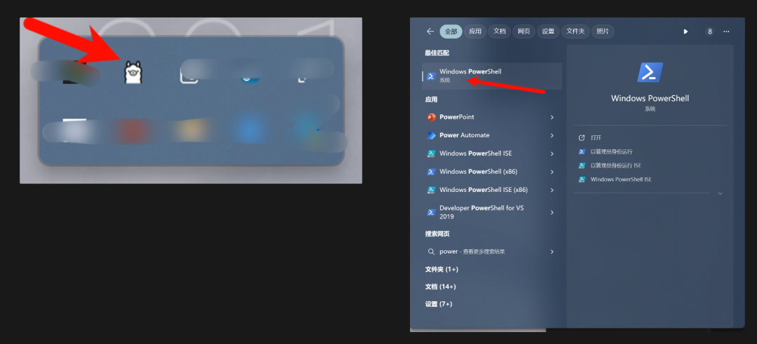 谷歌开源Gemma，本地部署指南！ 配图 7