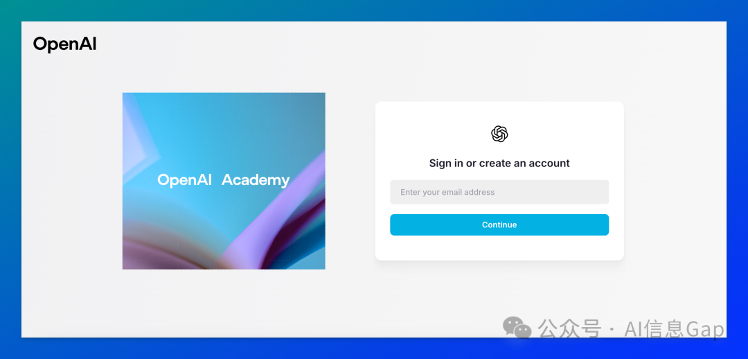 OpenAI 免费 “AI 补习班”：教你偷偷变强！『OpenAI Academy』 配图 2