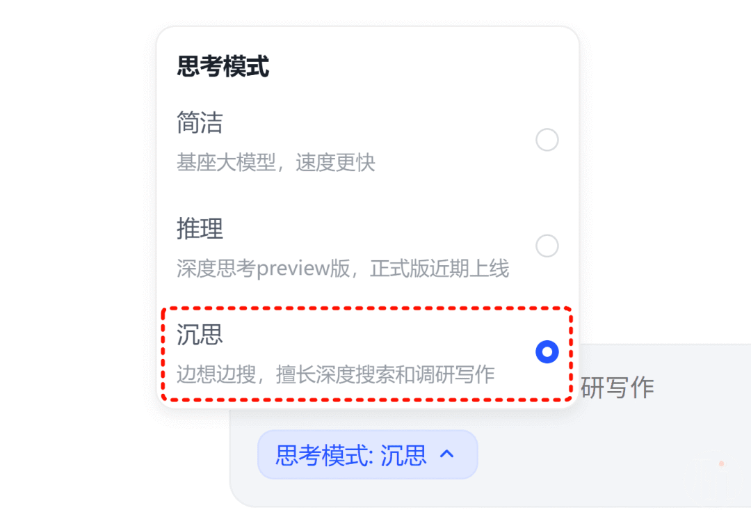 知识管理