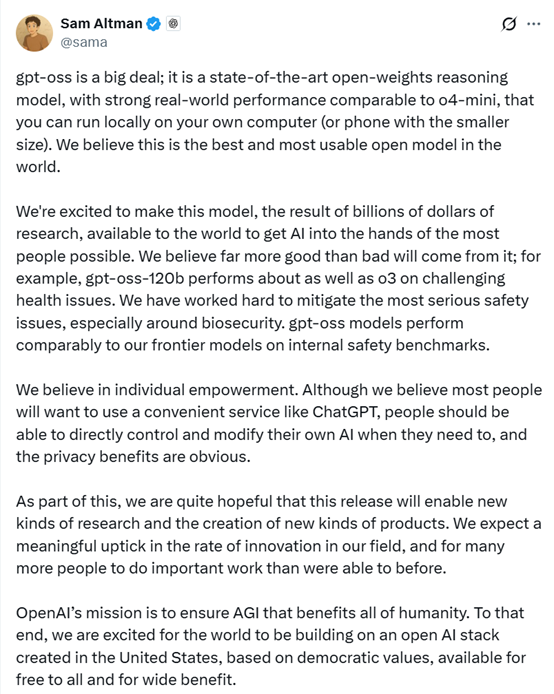 训练200万小时！OpenAI刚刚开源GPT-oss，AI Agent专属模型、可商用 配图 3