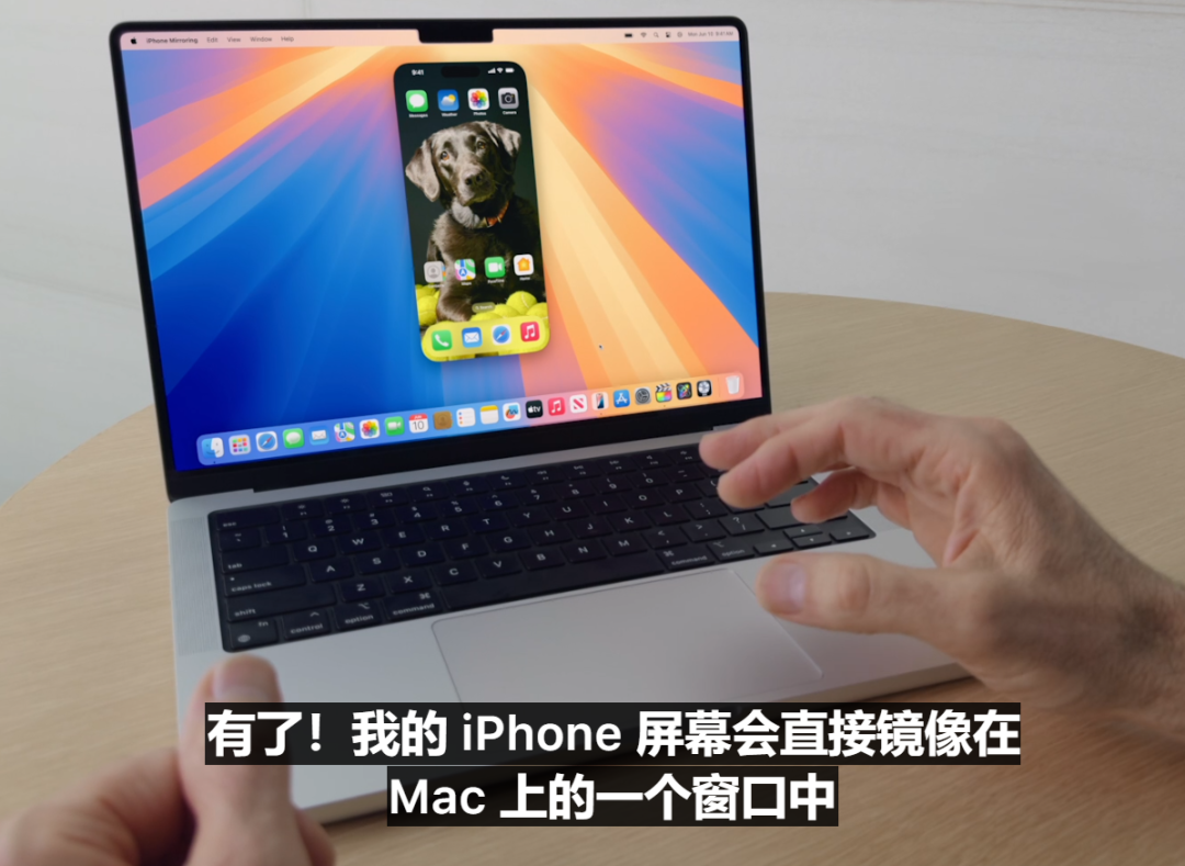 看完苹果的AI功能，我觉得它在逼我买最新款iPhone 配图 29