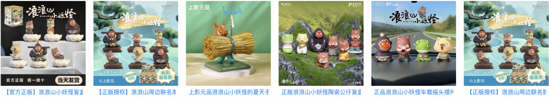 AI热点选品：当推荐系统遇上“热点”，我们需要一场变革 配图 20