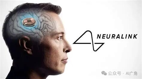 AI 硬件