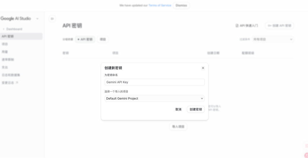 Gemini 3.1 发布24小时，我给你整理了8种官方使用姿势！ 配图 7