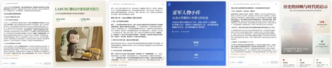图中都是我测的case，👇🏻会给大家一一演示