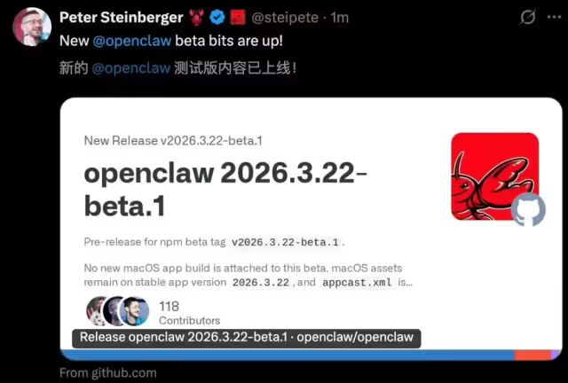 终于来了！OpenClaw 9天停更后，补上了生产级落地的短板 配图 2