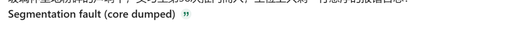 全网最全DeepSeek+腾讯元宝使用手册，学会了效率提高90% 配图 12